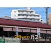 飲食店