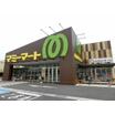 ショッピング施設