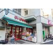 販売店