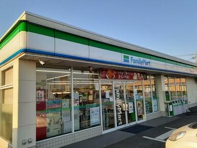 ファミリーマート摩利山新田店