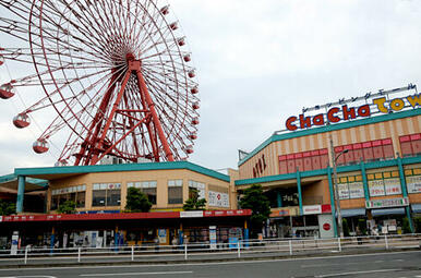 ﾁｬﾁｬﾀｳﾝ小倉