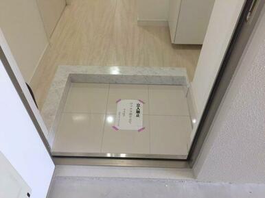※写真と現状が異なる場合がございます