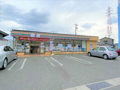 セブンイレブン福山新市町店