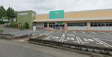 ウェルパーク所沢西武園店