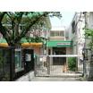幼稚園、保育園