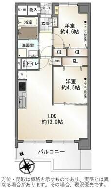 ２ＬＤＫ、専有面積５４．０２ｍ２、バルコニー面積８．３４ｍ２