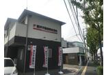 情報提供会社