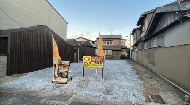 物件画像 北九州市戸畑区 三六町 (九州工大前駅) 住宅用地