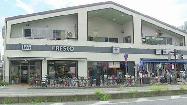 フレスコ 東寺店