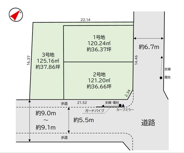 物件画像 福岡市東区 舞松原２丁目 (千早駅) 住宅用地
