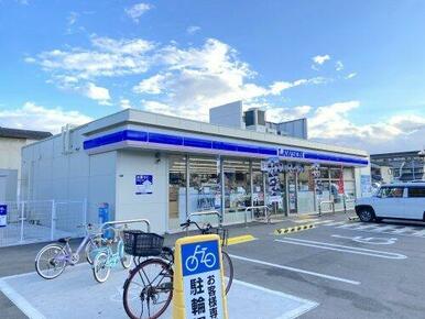 ローソン 高石綾園四丁目店