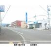 銀行