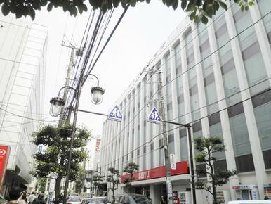 西友大船店・・１階・地階２４時間営業（一部除く）。商店街、銀行等付近にあります。