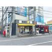 飲食店