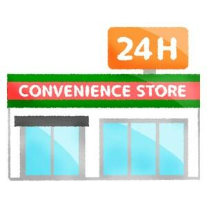 セブンイレブン　佐野若宮上町店