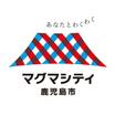 役所