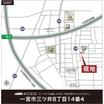 案内図