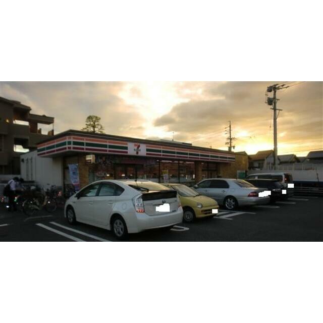 セブンイレブン上足洗店