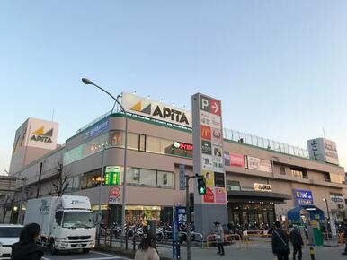 アピタ戸塚店