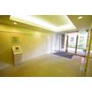 共有部分