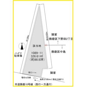 地形図等