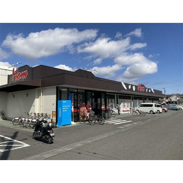 フードマーケット「マム」古庄店　約150ｍ　徒歩２分