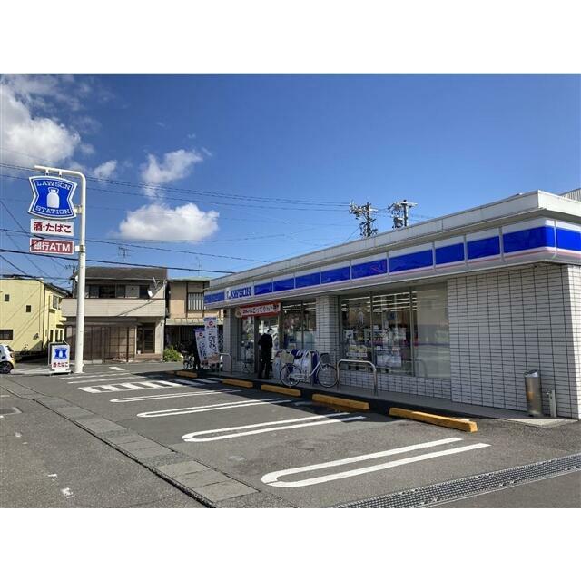 ローソン静岡古庄店　約350ｍ　徒歩5分