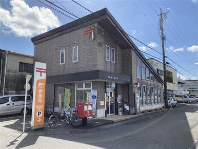 静岡長沼郵便局　約600ｍ　徒歩８分