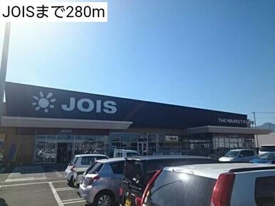 JOIS