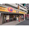 飲食店