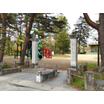 公園