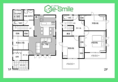 【間取図】１８．７帖の広々ＬＤＫ・エアコン３台完備・忙しい朝に嬉しい２Ｆ洗面スペース付き！