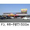ショッピング施設