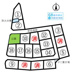 地形図等