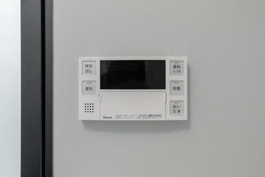 Aタイプ2024年10月撮影 同タイプ1301号室の写真です