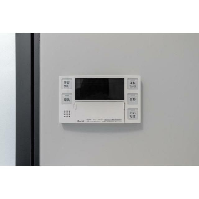 Aタイプ2024年10月撮影 同タイプ1301号室の写真です