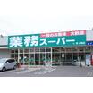 ショッピング施設