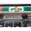 コンビニ