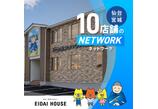 情報提供会社