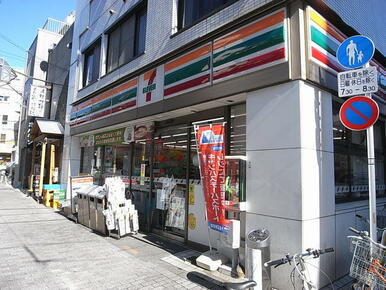 セブンイレブン中野新橋店