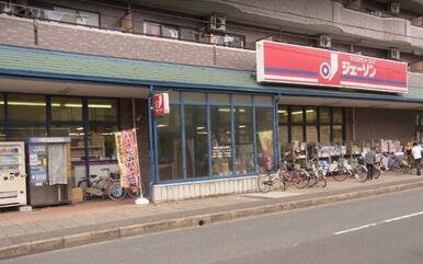 ジェーソン　欠真間店