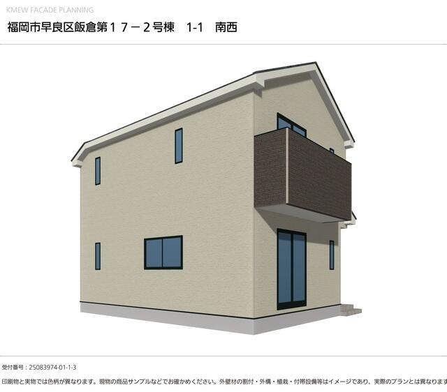 物件画像 福岡市早良区 飯倉８丁目 (野芥駅) 2階建 3LDK