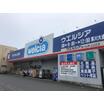 販売店