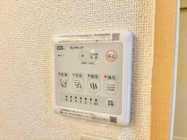 浴室乾燥機（リモコン）（イメージ）