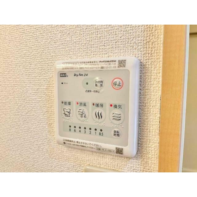 浴室乾燥機（リモコン）（イメージ）