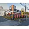 飲食店