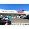 ショッピング施設