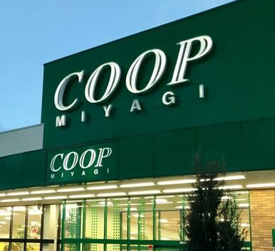 ＣＯＯＰ　ＭＩＹＡＧＩ高砂店