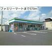 コンビニ
