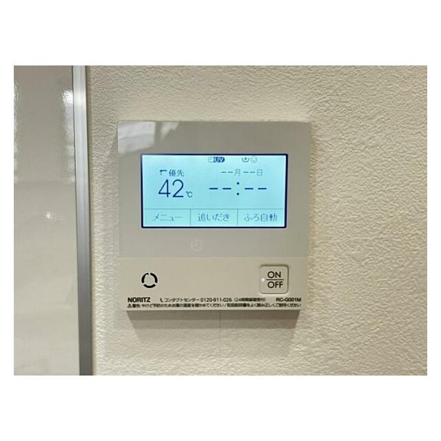 「給湯パネル」キッチンからも操作が可能です